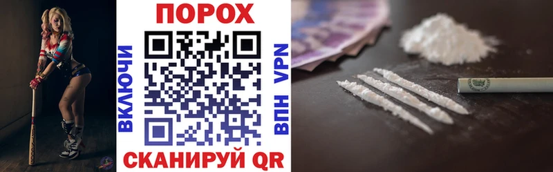 Amphetamine Розовый Куртамыш