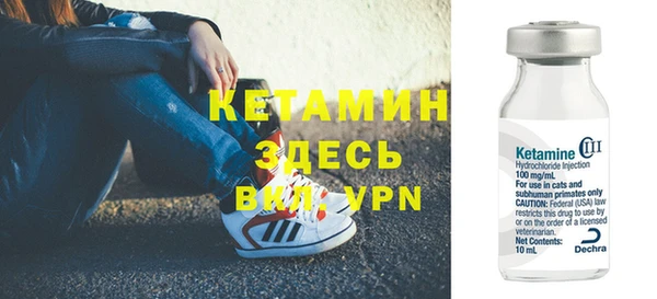 гашиш Верхнеуральск