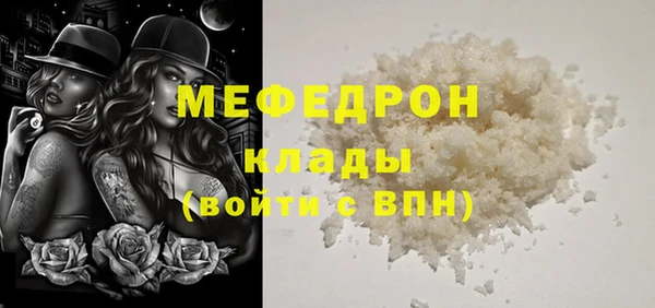 spice Верея