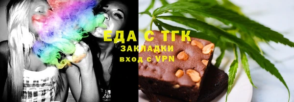 гашиш Володарск