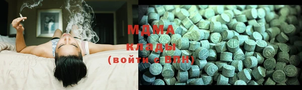 гашиш Верхнеуральск