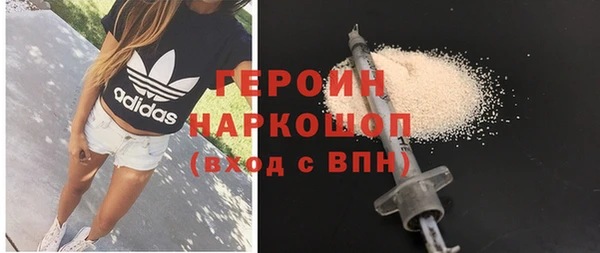 мдма Волосово