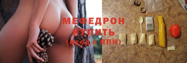 гашиш Володарск