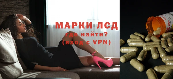гашиш Володарск