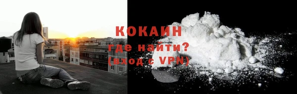 мдма Волосово