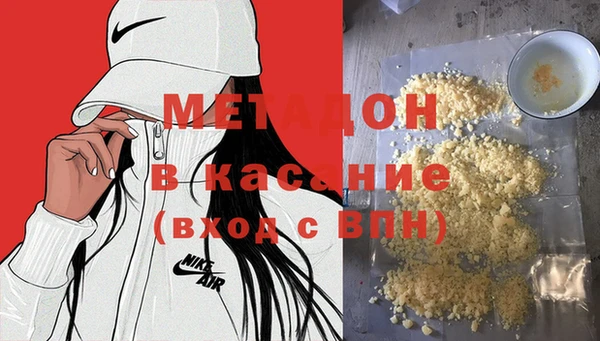 spice Верея