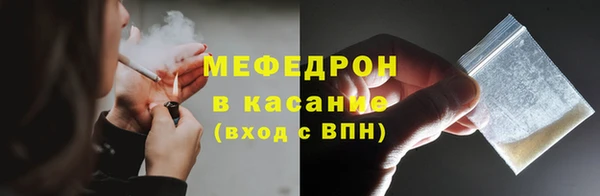 гашиш Володарск