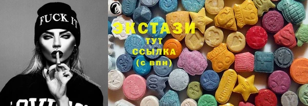гашиш Володарск
