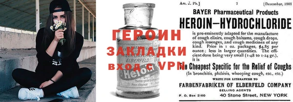 гашиш Володарск