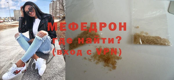гашиш Володарск