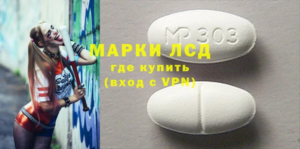 МДМА Верхний Тагил