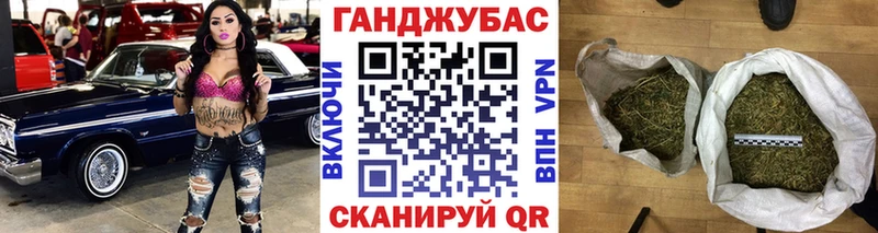 Купить закладки  Куртамыш  МАРИХУАНА MAZAR 